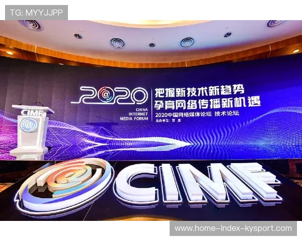 媒体版权格局迎博弈：变革中的机遇与挑战