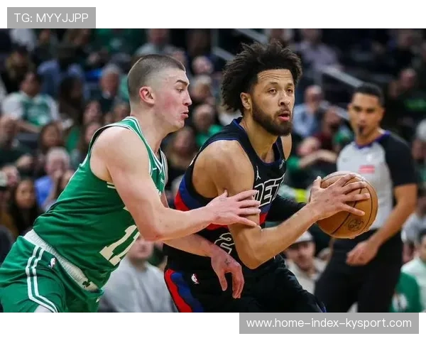 活塞末节逆袭凯尔特人，坎宁安爆发