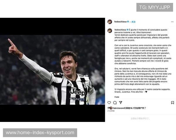 基耶萨边路爆趟,尤文反击一脚打穿,基耶萨加盟尤文图斯 基耶萨边路爆趟,尤文反击一脚打穿,基耶萨加盟尤文图斯