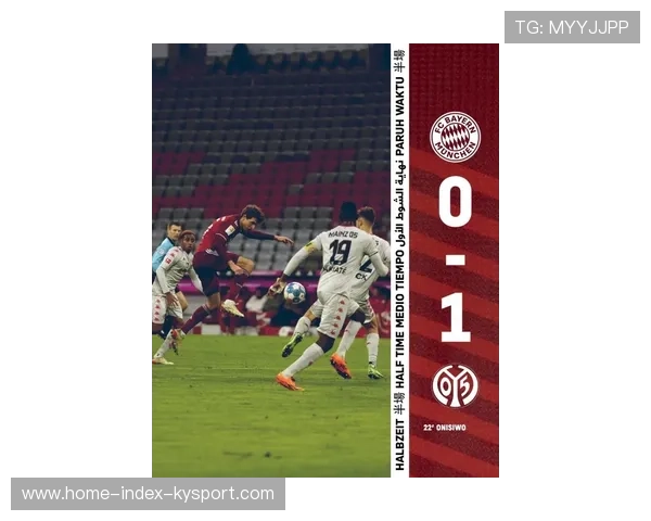 德甲拜仁萨内奔袭半场打进精彩单骑